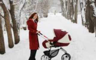 Полезные и безопасные прогулки зимой с новорожденным