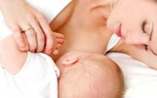 Правила кормления новорожденного грудным молоком
