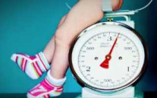 Как набирает вес новорожденный и причины отклонений