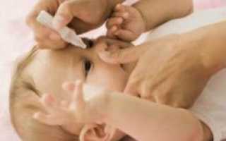 Какие бывают капли для глаз для новорожденных