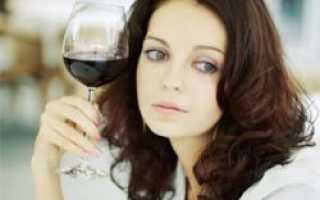 Можно ли пить вино при грудном вскармливании