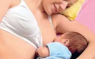 Правильное прикладывание новорожденного при грудном кормлении