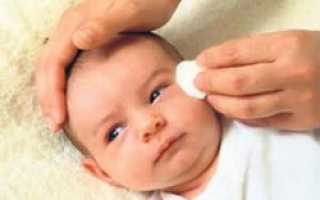 Глазные капли «Фуциталмик» для новорожденных