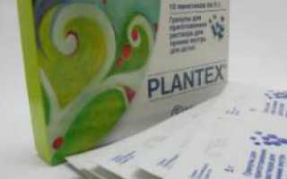 Как правильно давать чай Плантекс новорожденным детям