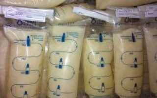 Пакеты для заморозки грудного молока